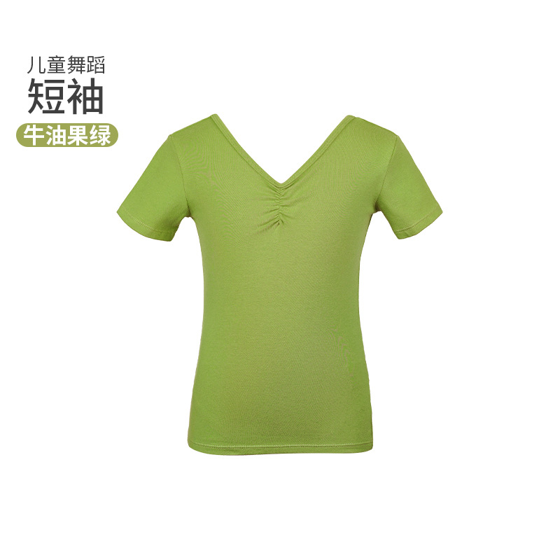 Ropa de baile para niños, ropa de verano, ropa de entrenamiento de manga corta, ropa de baile, prueba de arte de danza china para niñas, ropa corporal