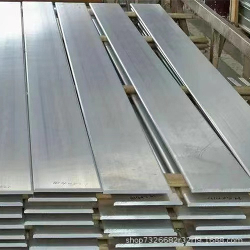 Manufacturer's Spot Conductive Aluminum Row 1050/1060/1070 Aluminum Square Rod Zero-Cut Aluminum Flat Strip Aluminum Coil Aluminum Busbar