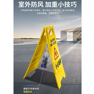 Warning sign | Standing Cleaning A-Frame Sign, Please Do