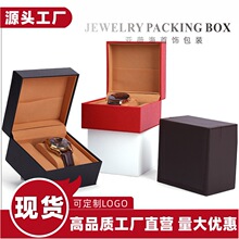 ��ޱ��ֱ�ǃȇ�߅��ɫ�ֱ����b�����l��ɫPUƤ�ֱ��Y��������