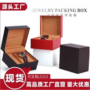 ��ޱ��ֱ�ǃȇ�߅��ɫ�ֱ����b�����l��ɫPUƤ�ֱ��Y��������