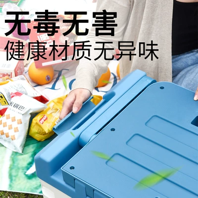 Car storage bag/box: Home and Car Dual-Use Storage