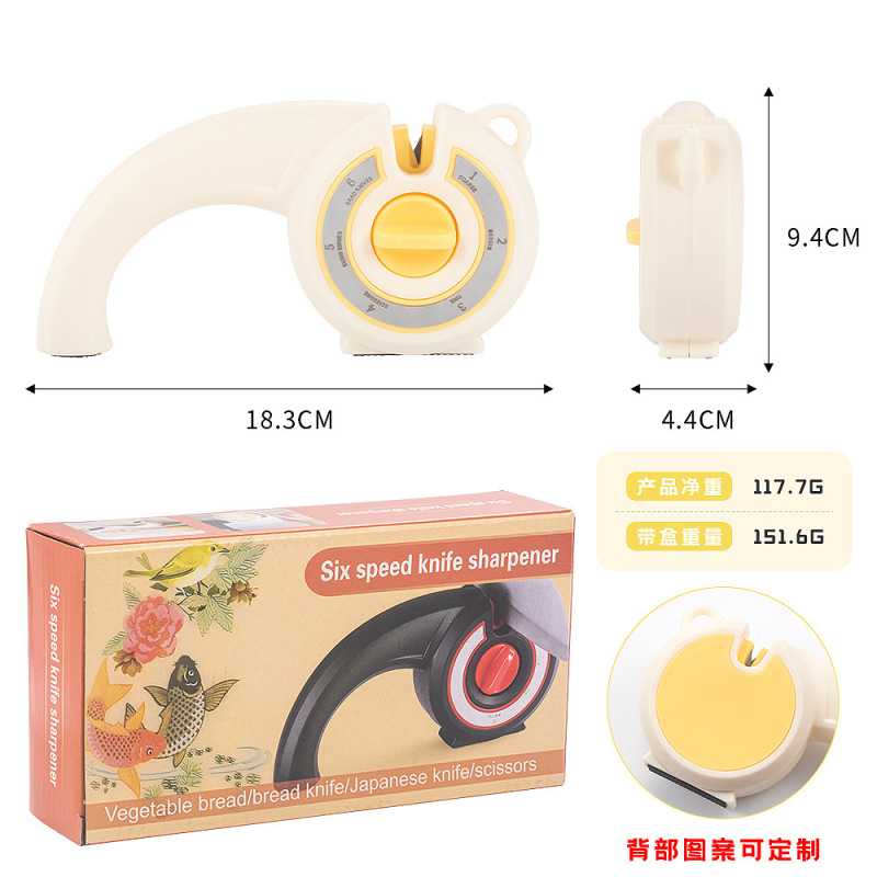 6段階研ぎ器 包丁を素早く研ぐ 多機能キッチン研ぎ器 プロ仕様の砥石 家庭用研ぎ器|undefined