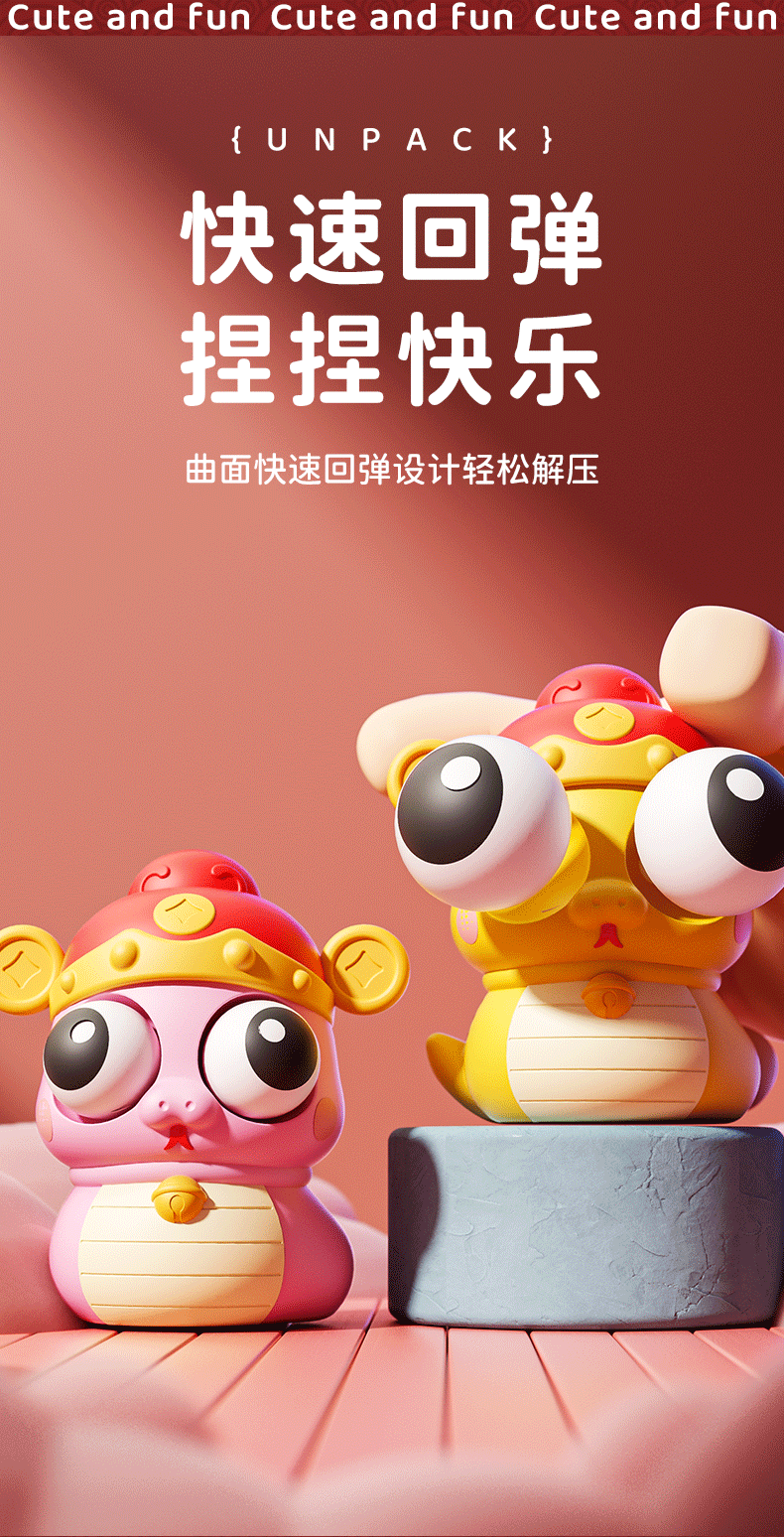 O1CN01eCEHL12M3AySVVtz6_!!2212719619771-1-cib.gif?__r__=1733139973227