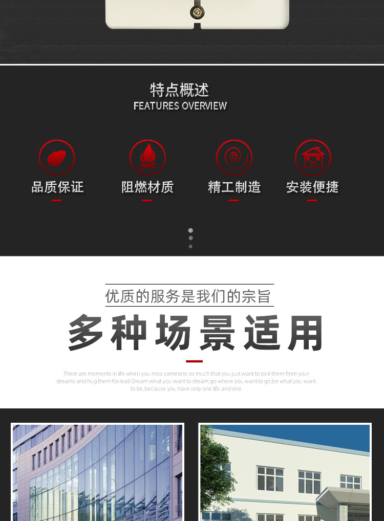 深宝电表_02.jpg