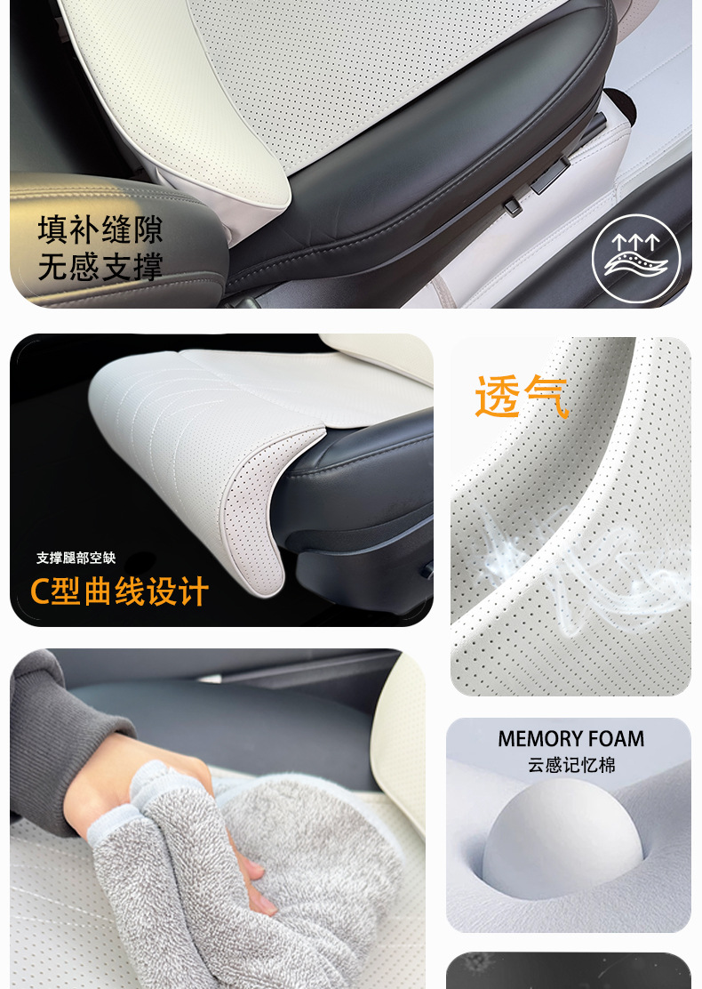 Summer Bestseller on Amazon: Multi-functional Car Seat Cushion with Lumbar Support and Leg Rest for Extended Leg Support in Vehicles