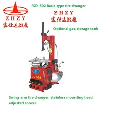 Դ�^���S�������l�����_����ϵ��FSD-502��܇݆̥�ԄӲ��b�C����