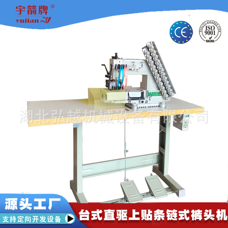 ȫ�����12��1/4����/�����VC008��������ͷ�����ù�ҵ���һ�