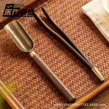 功夫茶具配件黑檀实木茶夹三件套防滑镊子茶勺茶杯茶叶夹子取茶器