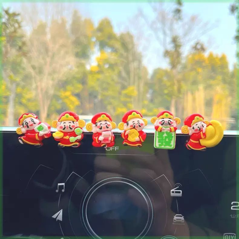 행복한 작은 부의 신 [패치형] 1팩