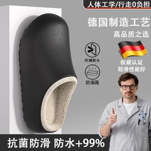 �����g���t�o������Ь�а��^��ů�����ӽq��ˮ���������oʿŮЬ