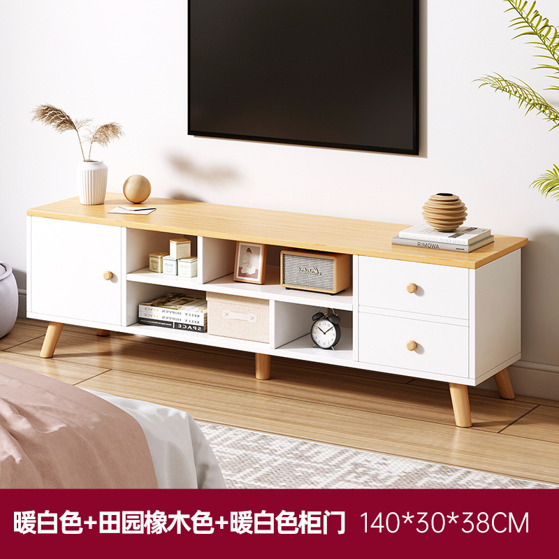 メーカーは新型テレビキャビネットを提供しています。|undefined