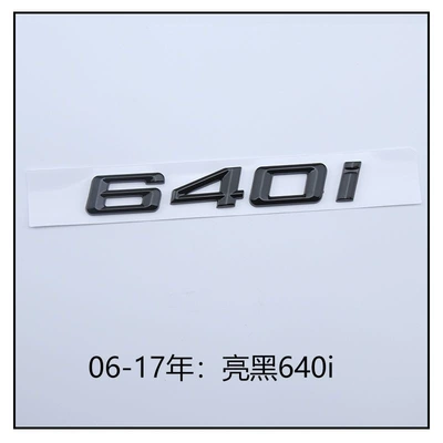 rear emblem car sticker modified with – Car logo - standard-glossy-black-640i2006-2017original-size