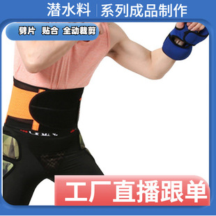 �S�Ҽӹ�ȭ������ȭ���Փ�ؓ��ȭ��¶ָ��ָȭ������ؓ��̩ȭɳ��