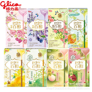 ��������Ʒ�������L�ٴ��ɽ�軨����ζ������ʺ��ζ���L���l