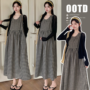 2025 Summer Sun Protection Korean Style Lazy Simple Outing Cardigan + Plaid Vest Dress Two-Piece Maternity Skirt