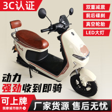 Ʒ���¿�늄�܇�����Ħ60V72V��Ʒ�U��늳�늄��p���Ħ�늳�