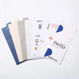 定 制影楼照片纸袋证件照纸袋 广告相片二寸三寸照片袋印刷logo