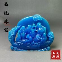 {¹ş{^ˇƷӼҔ[̨܇[kwͶYYƷ