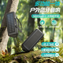 �羳����̫��ܟo���{����푶๦�ܳ�늌��忨��������y�{������