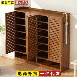 鞋柜家用门口竹木鞋架省空间宿舍出租屋用经济型厂家直销一件代发