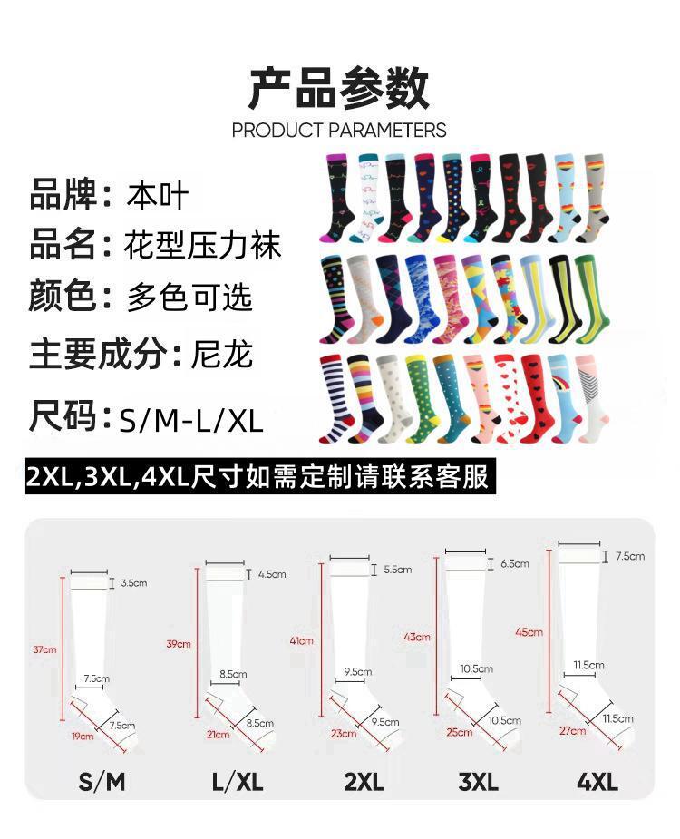 O1CN01r5Na3y1RaDMp4BP3B_!!2217