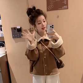 美拉德皮毛一体短外套女2025秋冬新款加绒加厚保暖小个子外套上衣