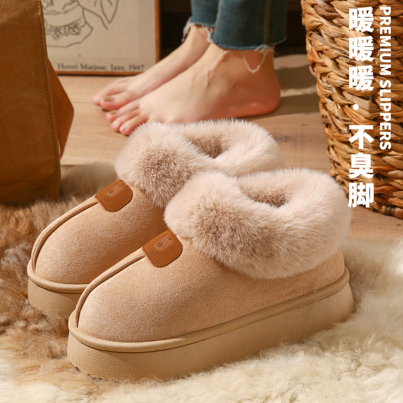 Zapatos de algodón de raíz sin impuestos para mujeres de otoño y invierno estilo coreano de alto rendimiento de peluche cálido en el hogar zapatillas gruesas para proteger a los ancianos
