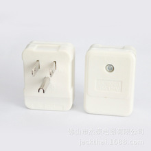 LK7001-1 NEMA 5-15P 日标插头组装式 塑胶耐高温美标插头15A125V
