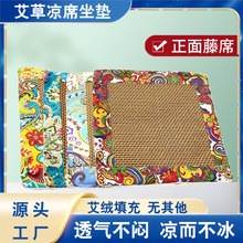 ���ݛ�ϯ���|�ļ��k�������Ӊ|����͸���β��|늼ӟ��B���������|