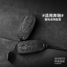 ���YE��耳���C��E300��e200��ëƤ��C260��ëA200S��GLC300L����
