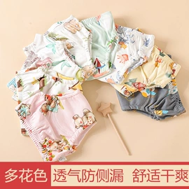 围嘴围兜;尿布;吸汗巾