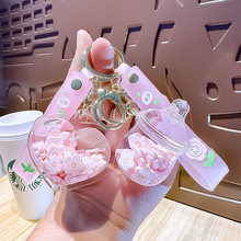 水晶流沙挂件粉色花朵入油漂浮汽车钥匙扣女生书包挂饰节日小礼品