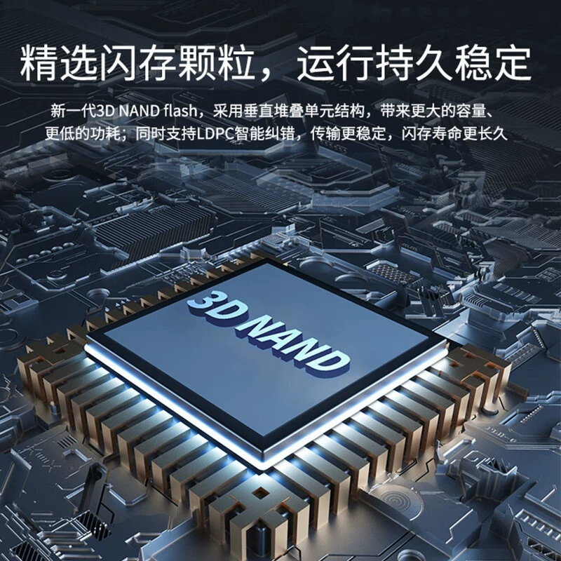 Langke/Netac Shadow NV3000A 256G 512G 1T 2T M.2 NVMe SSD твердотельный накопитель