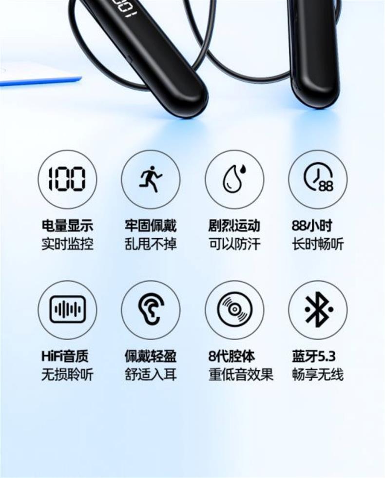 2025 new model Bluetooth earphones, wireless neckband type, ultra-long battery life, suitable for gaming on Apple, OPPO, Xiaomi, and vivo