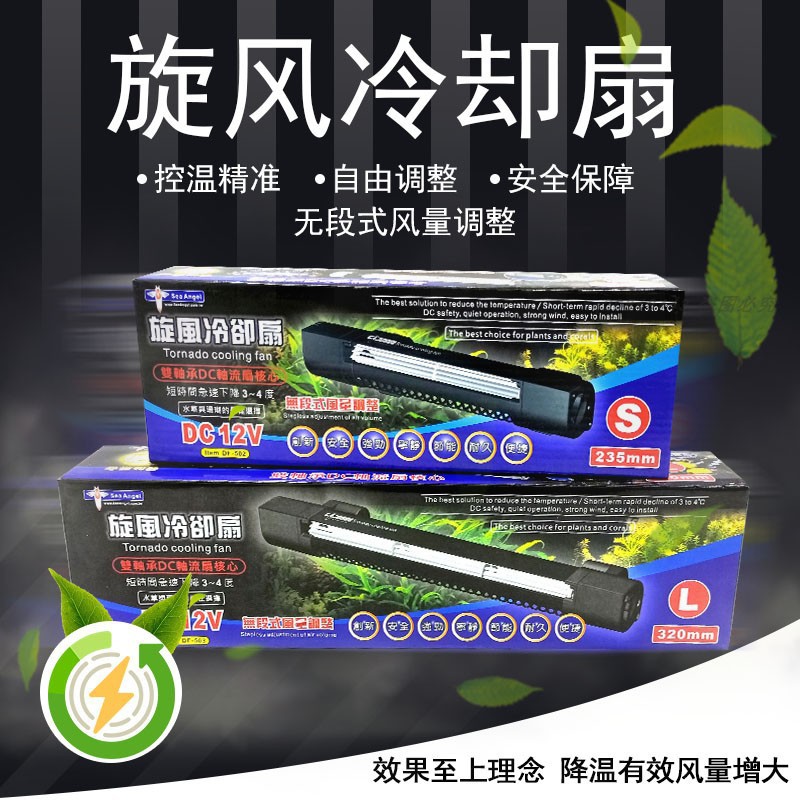 O1CN01yOJMBY25G8TSFlgZO_!!2905