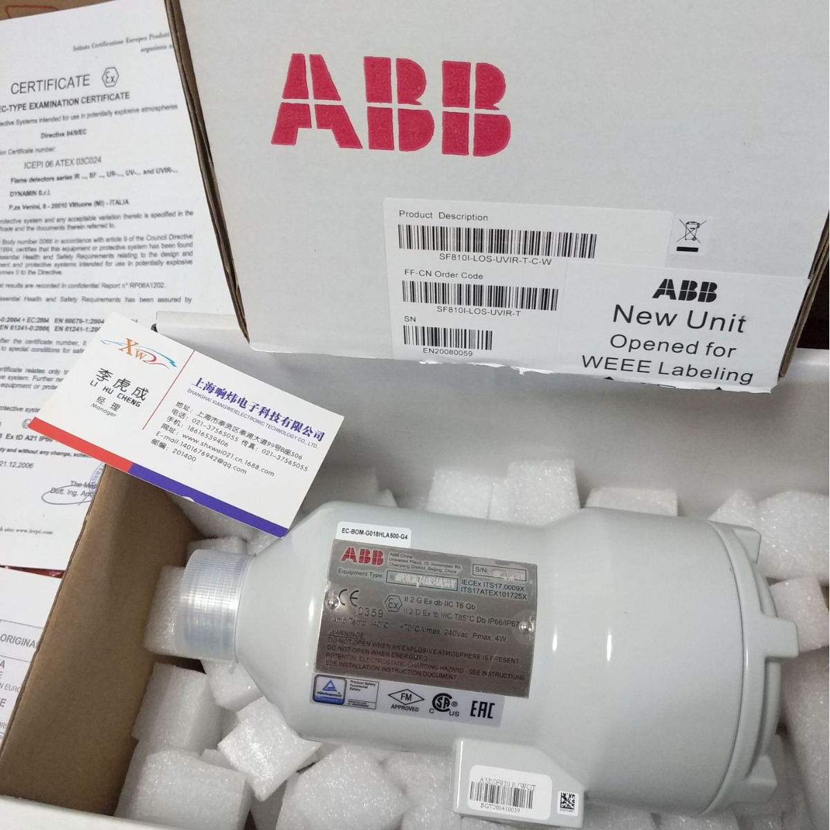 ABB压力传感器	火检传感 器ABB/Uvi sorSF810 -FOC-IR-TL