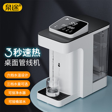 ���ܼ��Ã�ˮ����H Ͱ�bˮ����ʽ̨ʽ�ܾ��C�ˮ�C��ˮ�C���