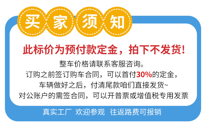 Electric Four-Wheel Sightseeing Car, Golf Cart, Tourist Electric Shuttle Car, 4-Seater Electric Golf Cart