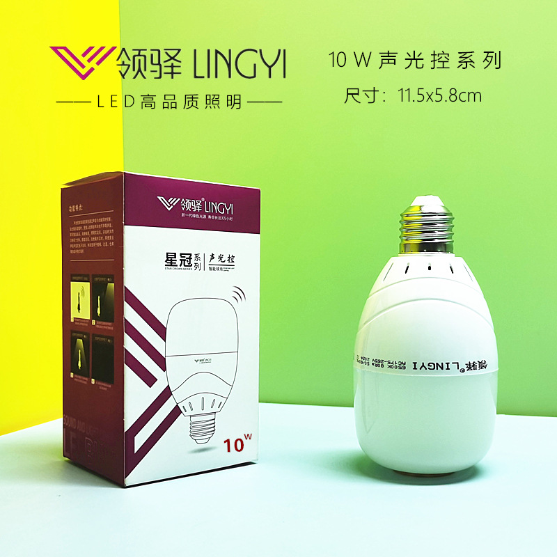 E27 white light bubble