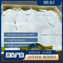 Ø500×150被动车轮轴车轮组厂家大车配件机械加工生产起重机批发