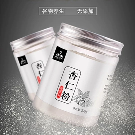 复合保健产品;功能饮料;食品饮料加工