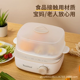 保温餐桌/板;多功能料理机;煮蛋器