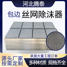 ���ٰ�߅�z�W��ĭ�����P䓎���z�W��ĭ���͟����x��ĭ����ĭ��