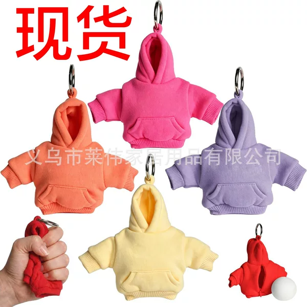 Mini Hoodie Stress Ball Keychain