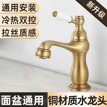 �¹�ˮ���^�Wʽ�������^ȫ�~�l���g�͹�ϴ��ϴĘ��̨��ˮ���^���