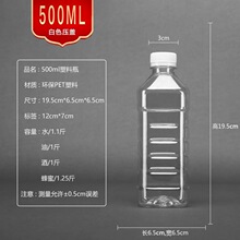 2.5L5��/5L10��ʳ����Ͱ�����͉���Ͱɽ����ƿ�Ɖ��b��Ͱɢ�׾�ƿ