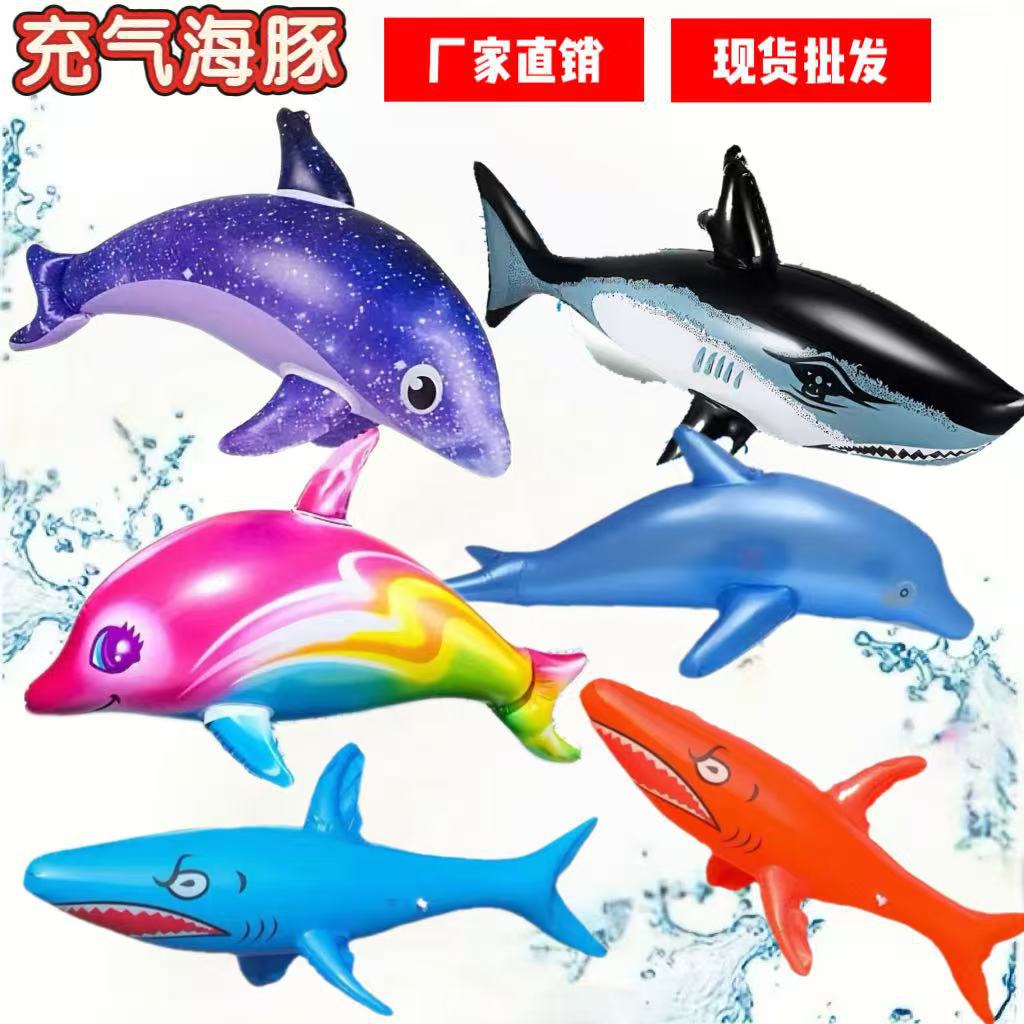 inflatable shark