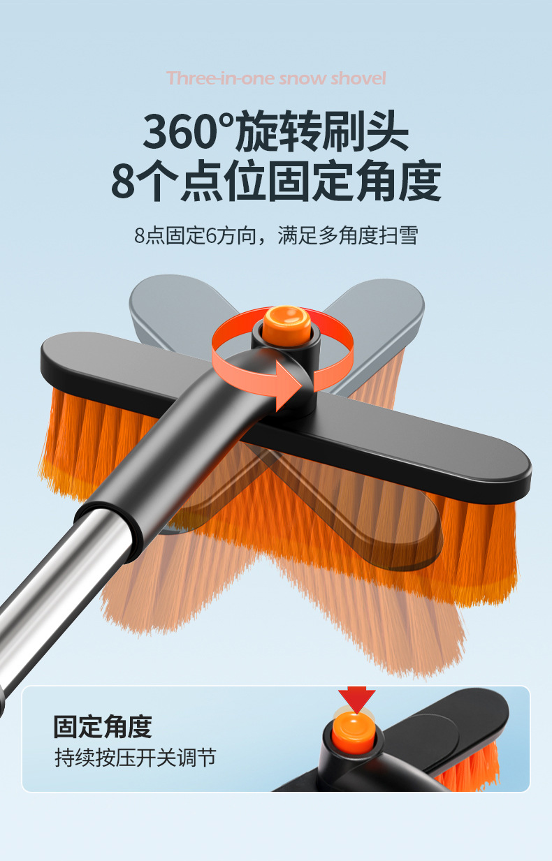 Car Snow Shovel, Defrosting and De-Icing Telescopic Snow Shovel, Multi-Functional Glass Shovel, Snow Shovel, Cleaning Scraper, Snow Brush