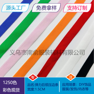 1cm����ɫ�F؛����ƽ���ѝ߅�\�]��߅�l�l��T�����I��߅�l�ɾo��